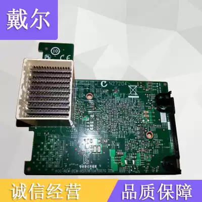 DELL 55GHP 055GHP BLADE SERVER ARRAY CARD