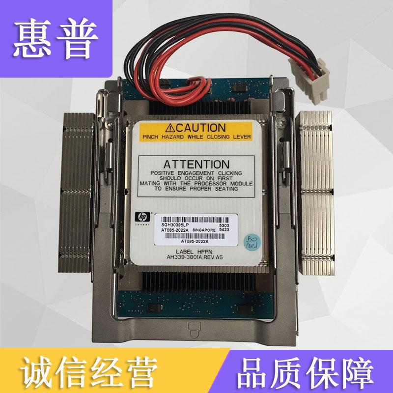 HP AM382A AT106A AT085-2022A 9560 AT085-2022A BL860C BL860C RX2800 I4 CPU