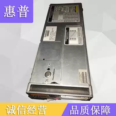 HP BL465C G7 Motherboard 598247-001 578814-001 578814-002 668999-001