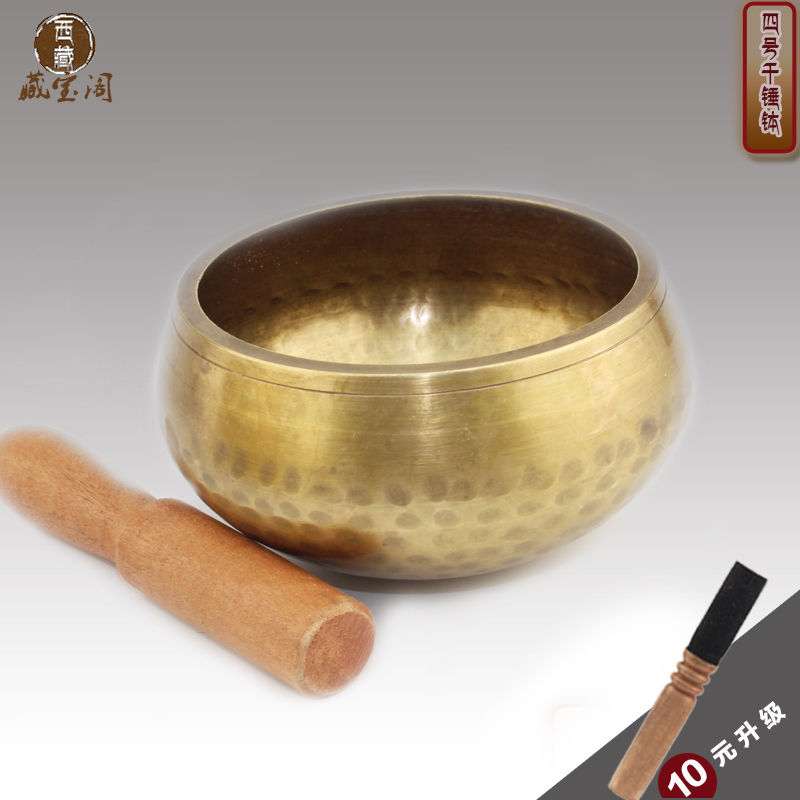 Nepal Brass Lin Pattern Buddha Sound Bowl Yoga Practice Bowl Prayer Bowl Bowl Bowl Tibetan Song Bowl Copper Chime 10.5cm