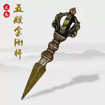 Nepal handmade three-color copper five-strand diamond Prong