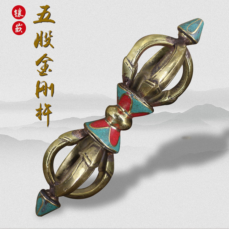 Tibet dense religious objects pendulum pieces handmade brass inlaid with five strands of diamond pestle Doji