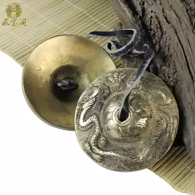 Ethnic percussion Buddhist dharma bell Brass Ssangyong cymbal Ding Xia double chime Yoga cymbal Hit the bell, touch the bell, touch the bell