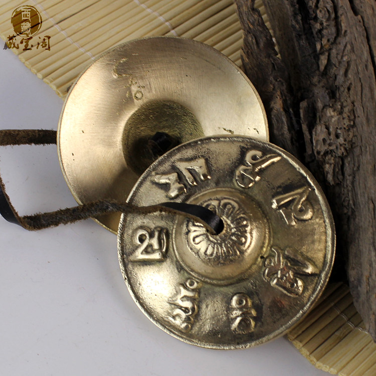 Tibetan Buddhist supplies Nepal hand-carved bronze cymbals Ding xia yoga cymbal six-character mantra touching bell
