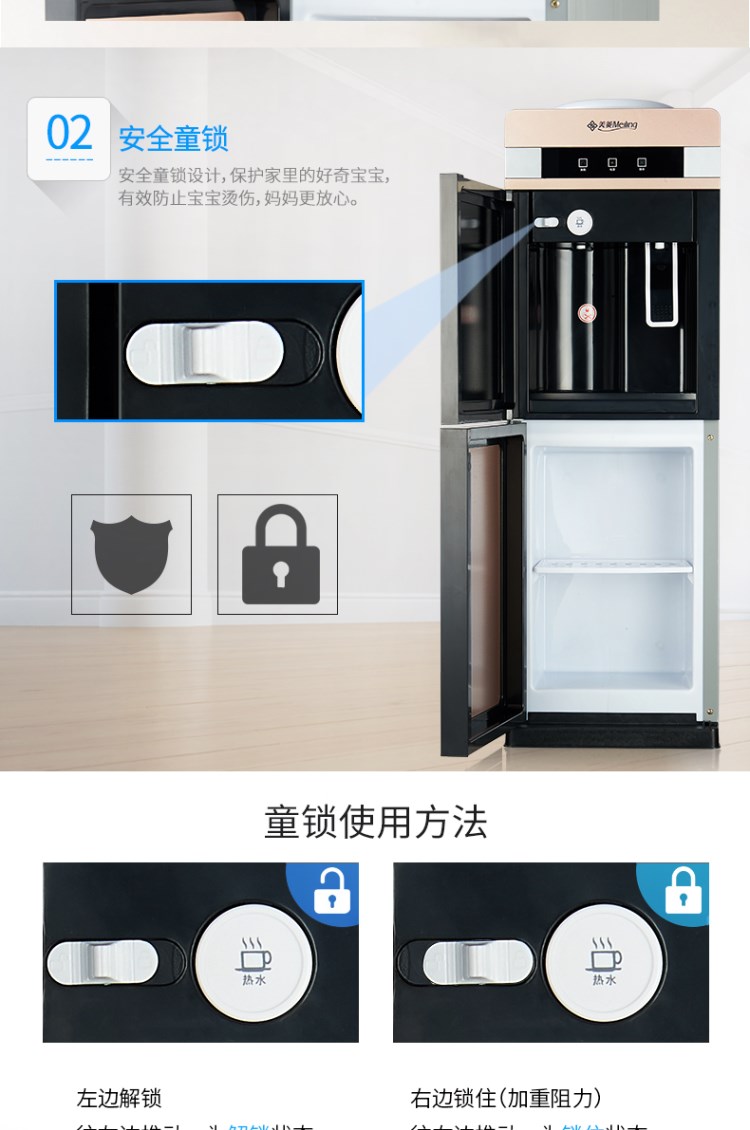 máy lọc nước nuskin Haier chất lượng nước quả lạnh nhà dọc lạnh tự động máy nước nhỏ văn phòng mới đóng chai nước - Nước quả bình nước lọc