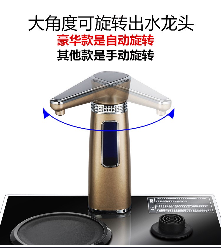 lọc nước ion kiềm Haier chất lượng trà thanh máy nhà tự động nước quay tự động vòi làm mát nóng đôi cửa nước nóng lạnh - Nước quả máy lọc nước đầu nguồn