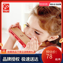 Hape Harmonica Blues pour enfants portable garçons et filles Harmonica pour bébé jouet musical en bois pour bébé de 2 ans