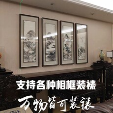 Акриловые / Perspex 十字绣有机玻璃pc耐力板十字绣国画字画户外雨棚阳光板广告透明有