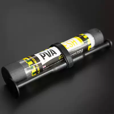 Ronnie fishing group European fishing European carp fishing bead fishing method into the water is three-dimensional netting water-soluble net filling cylinder