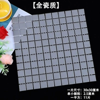 Светло-серые сублиточные гранулы 2,5 см