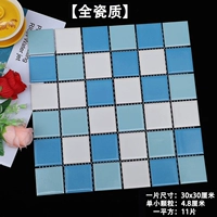 48 Свет два -цвета синий+белый удар деньги