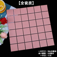 Глубокий вентилятор яки легкие гранулы 4,8 см