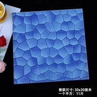 Бассейн, дорожная синяя мозаика, 300x, популярно в интернете