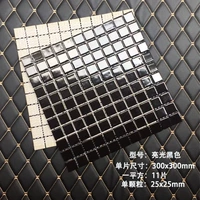 Черные легкие частицы 2,5 см