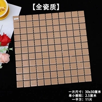 Светло-коричневые светлые гранулы 2,5 см