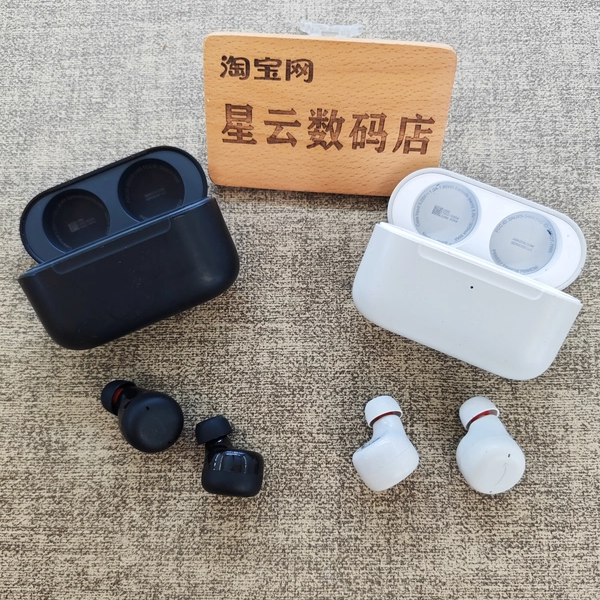 Amazon Echo Buds 2Nd Generation True Wireless Bluetooth Headphones In-Ear Active Noise Canceling Earbuds Amazon Echo Buds 2Nd Generation True Wireless Bluetooth Headphones In-Ear Active Noise Canceling Earbuds
