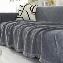Australian Vee sofa cover cloth ins style four-season universal sofa cushion Nordic cover towel all-inclusive universal sofa cover