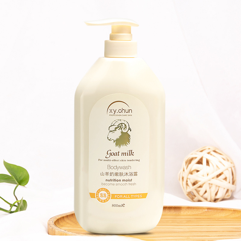 Shower gel fragrance lasting fragrance milk fragrance refreshing rejuvenation moisturizing moisturizing unisex large-capacity family pack