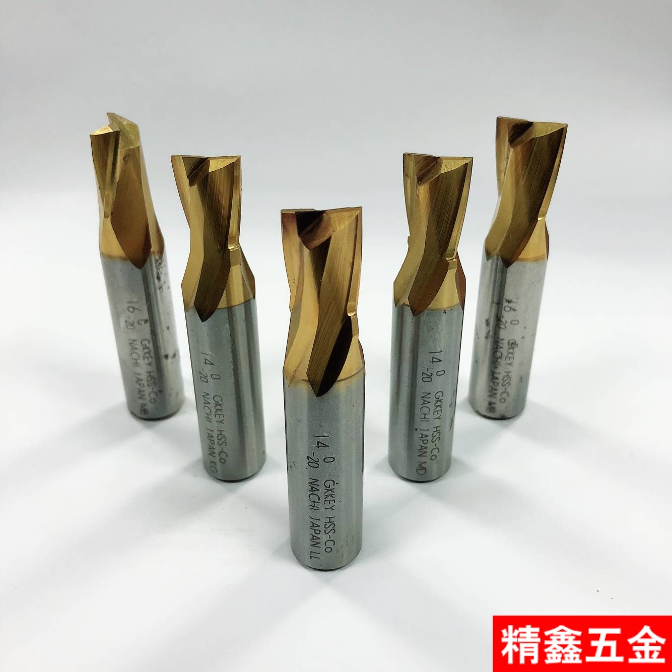 Imported second-hand milling cutter high-speed mesh cutter titanium-plated cobalt-plated Japanese NACHI Fujitsu M1 5-M30, etc.