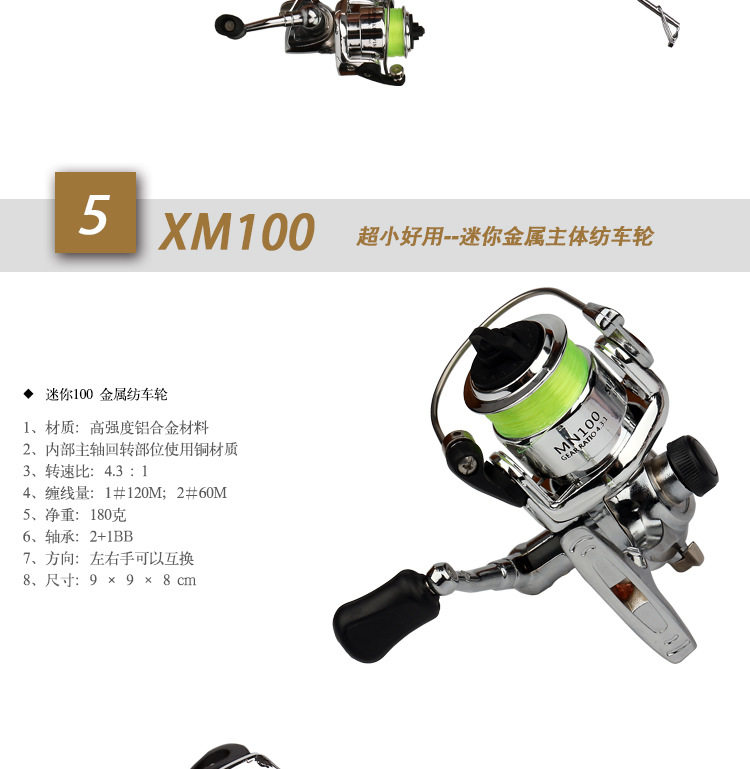 Ice удочкой 2018新款矶钓竿冰钓竿弹簧竿超短近海超硬小路亚竿超轻小型船钓竿 Emmrod