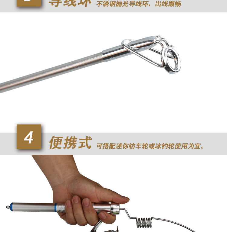 Ice удочкой 2018新款矶钓竿冰钓竿弹簧竿超短近海超硬小路亚竿超轻小型船钓竿 Emmrod