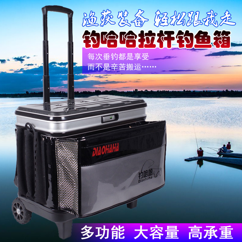 Trolley fishing bucket thickened live fish bucket can sit on fish protection bucket multi-function fishing trolley box large wheel hard cover fish bucket