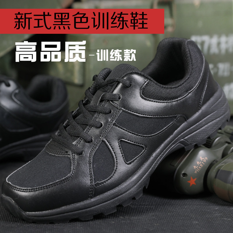 Golden Monkey 15 new training shoes black ultra-light breathable spring and autumn liberation rubber shoes plus velvet construction site canvas running shoes