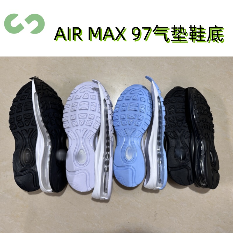 Air Max 97 Air-Cushioned Sole Bullet Sole Air Max 97 Air-Cushioned Sole Bullet Sole