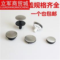 Stainless steel sink decorative cover basin sealed faucet