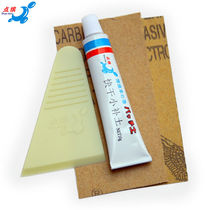 Car quick-drying small soil to fill dents scratches bottom repair paint pen car putty Ash car paint repair