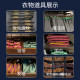 Universal Theme Studios Magic Robe Rental Robe Interactive Wand Clothes Set Harry Costume Magic Wand Rental