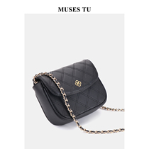 MUSESTU lambskin texture double wire diamond grid chain bag ins tide 2021 new leather shoulder shoulder bag women