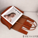 Кожаная небольшая дизайнерская вместительная и большая сумка на одно плечо, шоппер, Южная Корея, из натуральной кожи