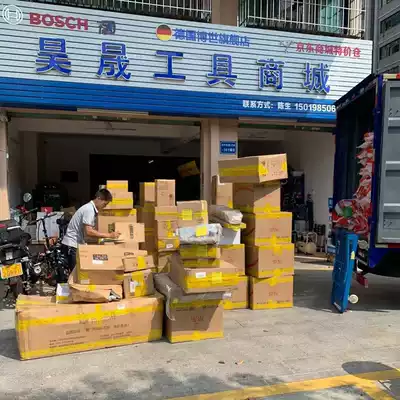Taobao live studio special shot hyperlinks and postage difference