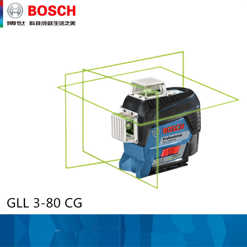 Bosch 12 line gradienter green light GLL3-80 80CG infrared applier with high precision automatic ampouling line
