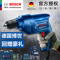 Bosch hand electric drill pistol drill GBM345 electric screwdriver tool home multi-function doctor electric drill turn screwdriver