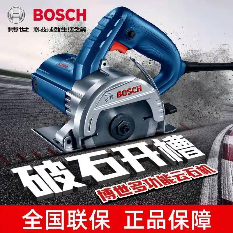 Bosch tile stone cutting machine GDC140 household multi-function cloud stone machine small chainsaw doctor power tool