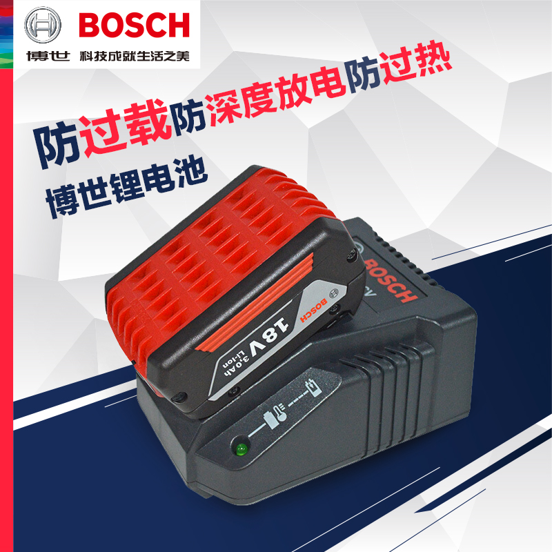 Bosch Original dress 10 8 14 4 18V Universal chargers 1 5 2 0 4 0 3 0Ah Lithium batteries