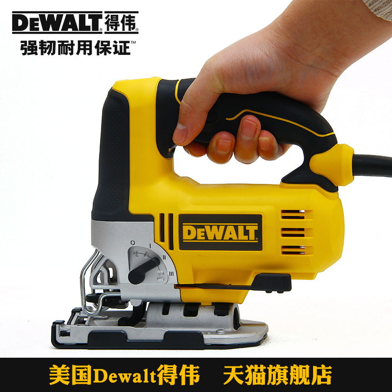 dewalt got great curve saw woodworking electric saw metal wood cutting saw pull-in-saw DW349R cutting machine mitre