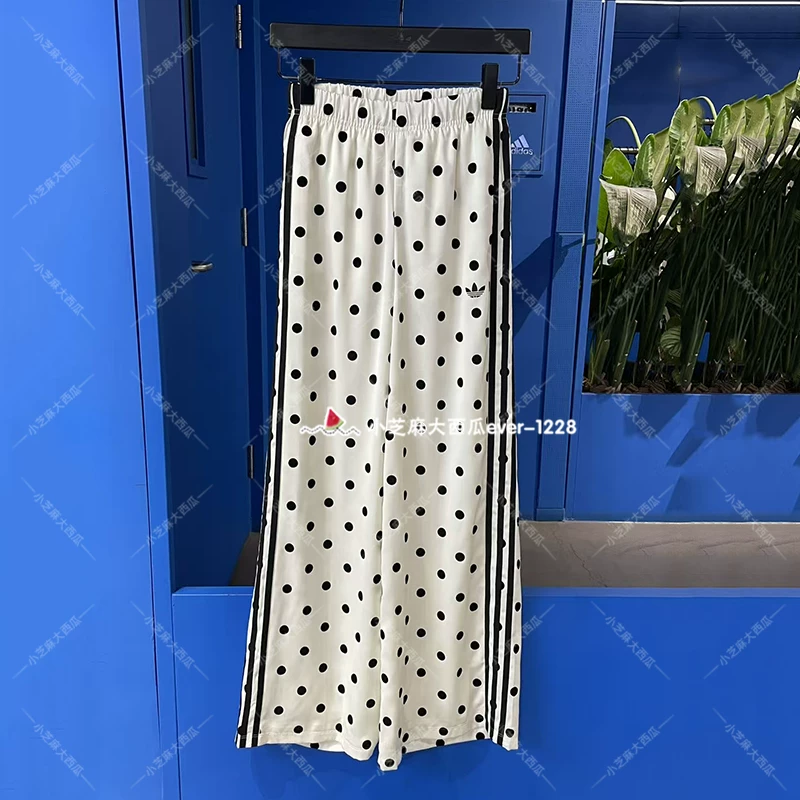 Широкие сатиновые брюки в горох (adidas) KV1168, женская свободная посадка, резинка на талии