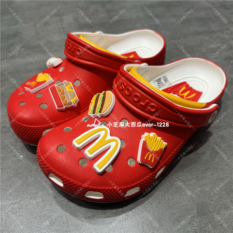 Crocs Official Store Genuine Mcdonald's Collaboration Big Bird Sister Classic Comfortable Clogs for Men and Women Crocs Official Store Genuine Mcdonald's Collaboration Big Bird Sister Classic Comfortable Clogs for Men and Women