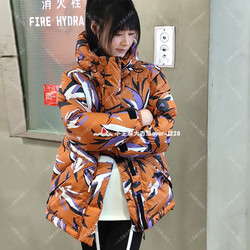 adidas ໂດຍ Stella McCartney ເສື້ອກິລາ hooded puffer ຍາວກາງ IN2822IN2823