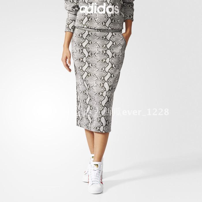 Adidas clover counter mẫu nữ chính hãng HYKE series mẫu rắn thể thao AH4738 - Trang phục thể thao quần áo thể thao nữ ngắn