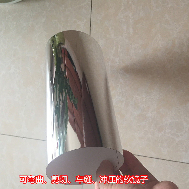 Sticker surface kitchen practice room dance wedding unbreakable household soft mirror imitation surface sticker wall self-adhesive