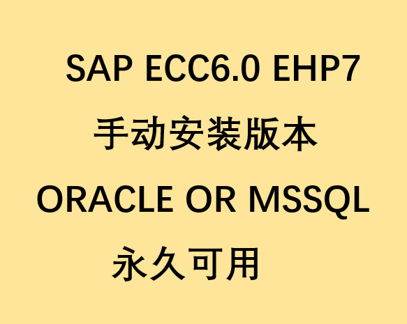 Sap Ecc6.0 Ehp7 Installation Version + Oracle 11g + Windows 2008 R2 64Bit