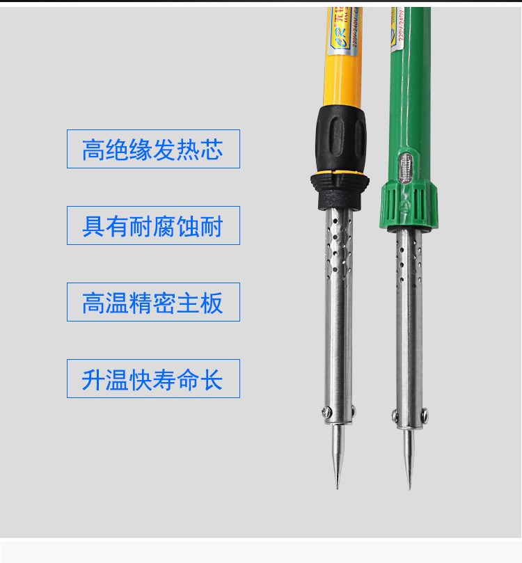 Công cụ hàn sửa chữa điện hàn điện ngoài trời loại không chì công suất cao 30W / 40W / 60W / 80W / 300W - Phần cứng cơ điện