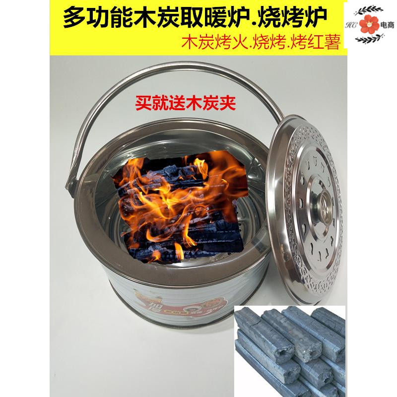 Barbecue Oven Traditional Outdoor Warmer Home Baking Fire Oven Burning Carbon oven Home Indoor heating Carbon Baking Stove Dealer