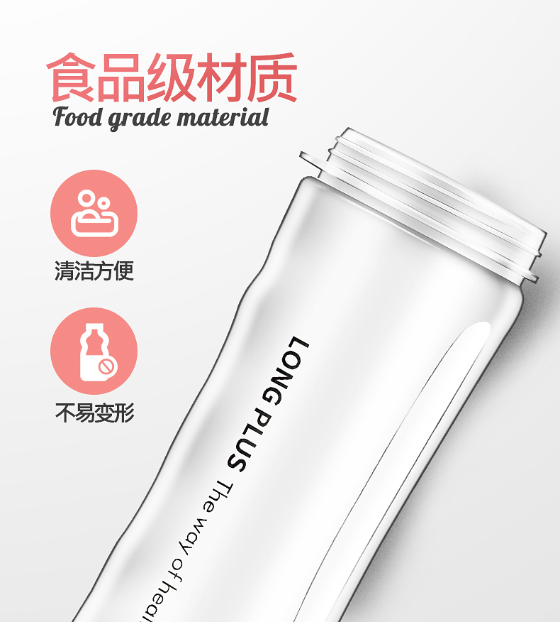 máy ép chậm kalite Long cộng với 65 máy ép trái cây gia dụng Trường Bạch máy tự động rau quả mini cầm tay đôi cốc nước trái cây - Máy ép trái cây máy ép chậm kuvings c7000