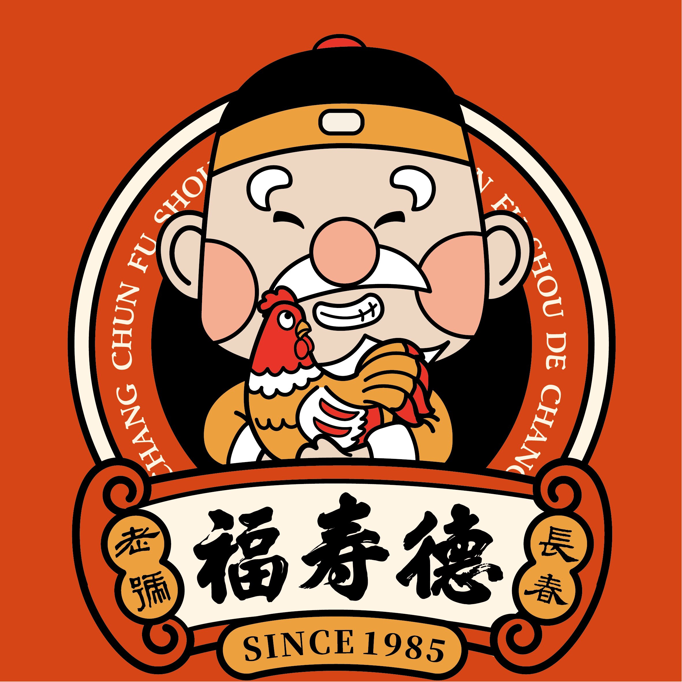 福寿德品牌店的LOGO