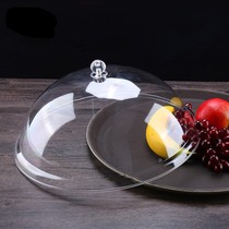 Transparent round food cover cake cover meal cover tray cover dessert cover plastic cover bread cover dust cover buffet